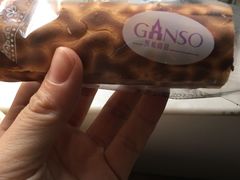 -GANSO元祖食品(金菊路店)