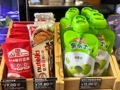 -COSTA COFFEE(上海五玠坊店)