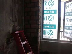 -恒彩家装·品质整装(集团店)