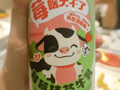 -海底捞火锅(大融城店)