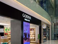 门面-GODIVA(王府井apm店)