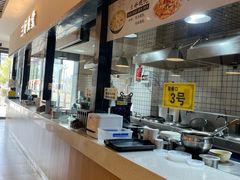 -三好食堂(煎饺·馄饨·肉饼米线·盛世广场店)
