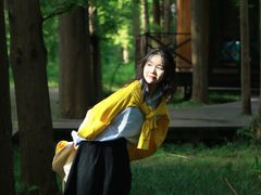 -黄海国家森林公园