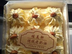 -桂美轩传承店(护国路店)