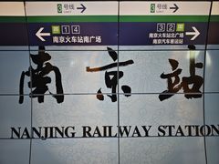 -老头爱马仕酸豇豆炒饭(丰富路店)
