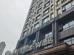-长沙国金中心异国印象酒店