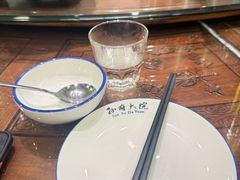 -孙府大院(步行街店)