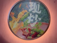-云海肴·汽锅鸡·云南菜(广安门天虹店)