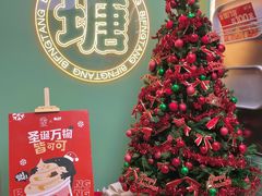 -避风塘·金牌店·夜宵(金玉兰店)