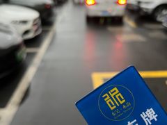 -东吴水韵(吴中店)