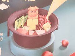 -呷哺呷哺(枫蓝国际店)