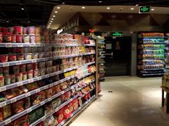 -中百生活剧场(泛海城市广场店)