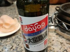 -原始时代石锅烤肉(安定店)