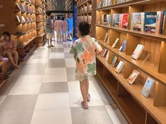 -唐庄·城市温泉(中润大道店)