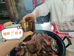 -大锅强·蒸海鲜青岛菜(吾悦广场店)