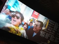 -上影国际影城(普陀绿地缤纷城店)