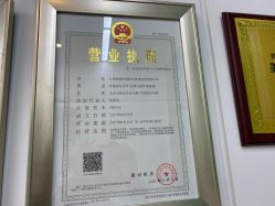 点击看大图 -欧扬医疗美容