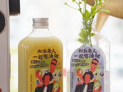 -奈雪的茶(中海环宇荟店)