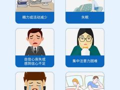 -上海嘉宁·心理咨询中心