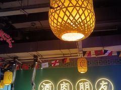 -筱果•梁山围炉烤肉(昌里路店)