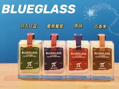 羽衣甘蓝胶原酸奶酒-Blueglass酸奶(华贸购物中心店)