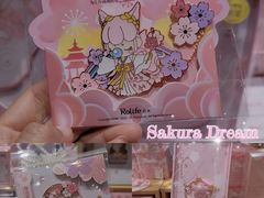 -九木杂物社(中心店)