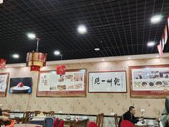 -盛唐府乾州酸汤面