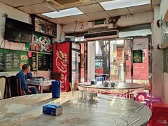 -凤城康记饭店