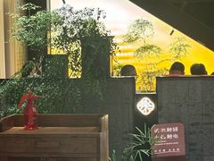 -聚友斋(水晶街店)
