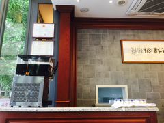 -勤德兴(湖滨路店)