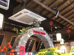 -打酱油·非遗淮扬菜(瘦西湖梅岭店)