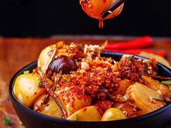 -冒椒火辣(太古里店)