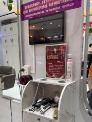 -北京柏丽美容美发