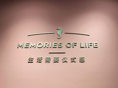 -海马体照相馆(北京apm店)