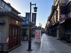 -耳朵眼炸糕(鼓楼店)