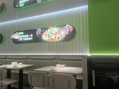 -蛙喔牛蛙(太仓万达店)