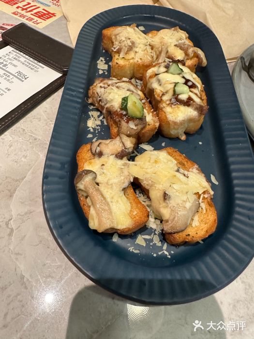 必胜客(城西银泰店)图片