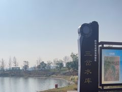 -三岔湖景区