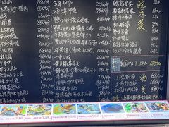 -王捌小院(红花坡店)