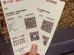-万达影城(连云港万达广场IMAX店)