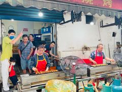 门面-建国烧烤(建乐路店)