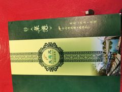 -生态苑农庄(十里画廊遇龙河店)