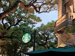 -星巴克臻选(广州沙面店)