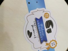 -盒马X会员店(上海森兰商都店)