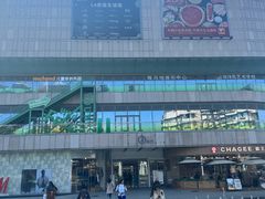 -凯德广场(金牛店)
