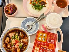 -大王油茶(二厂文创公园店)
