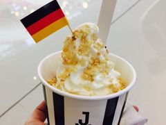 -JW德国冻酸奶Frozen Yogurt(龙湖成都滨江天街店)
