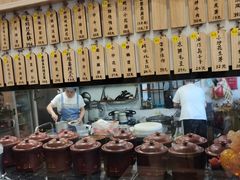 -董厨煨汤馆(车站路店)