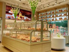 -好利来(南塔店)