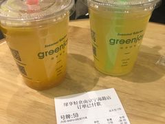 -greenjoy绿享轻食(宁海路店)